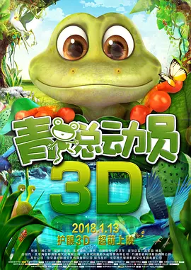 扑通扑通妈妈朋友