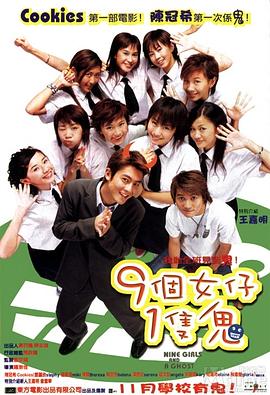 91看片网页版