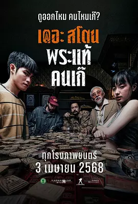 人体私拍闫盼盼1000