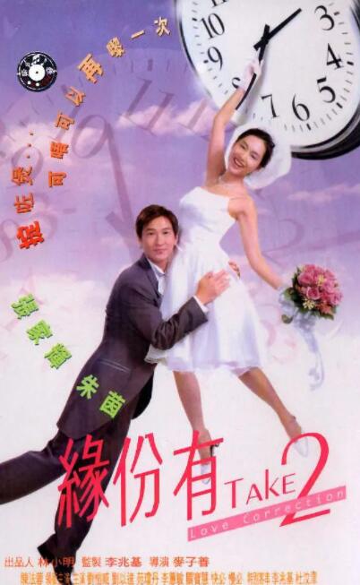 跟我走吧