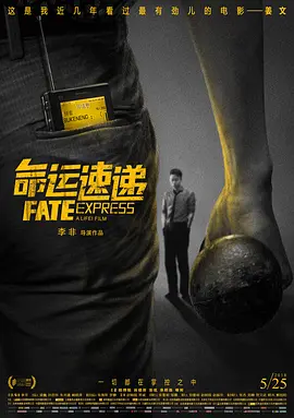 free色老太bbw性hd