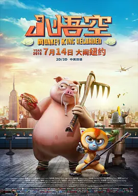zzjj国产精品一区二区