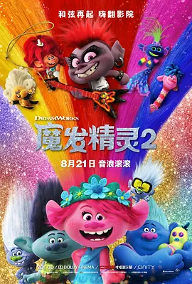 a一级毛片录像带录像片