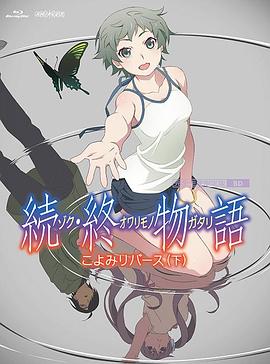 一夜七次郎首页