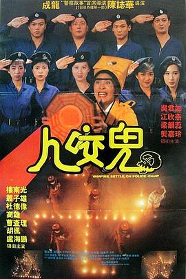 婷婷伊人久久