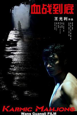 日韩视频在线观看一区二区