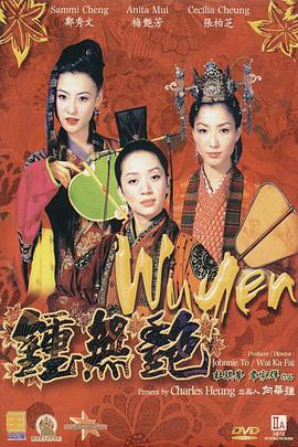 女女车车好快的车车视频