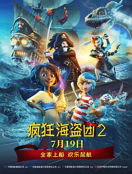 日日夜夜精品免费观看