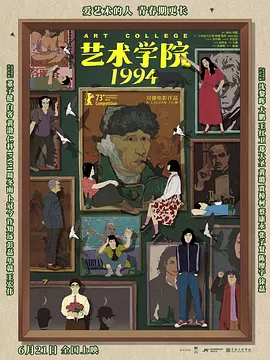 日韩字幕无线乱码