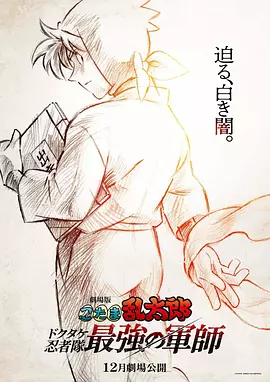 久久丁香