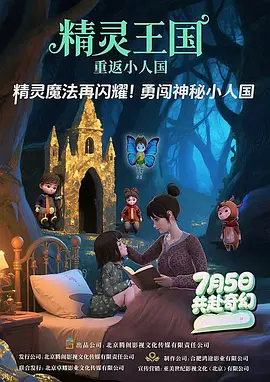 性做久久久久久蜜桃花