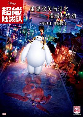 日韩在线综合
