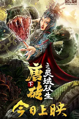 最新网址在线观看