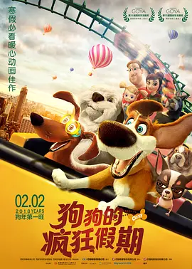 亚洲国产欧美日韩精品一区二区三区