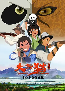 久久精品一区二区三区四区