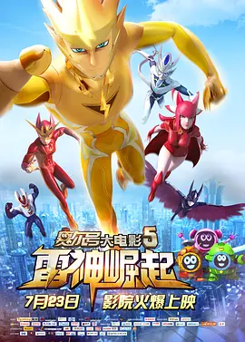 胡丽的挠脚心视频丨vk