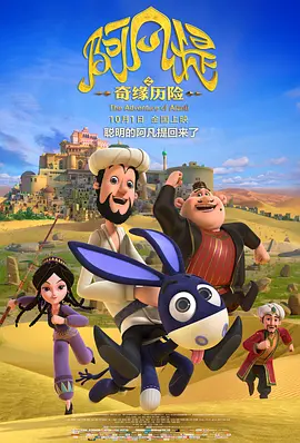 狠狠狠干