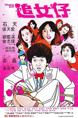 激情在线一区
