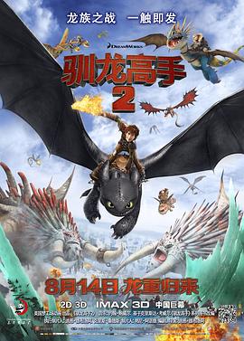 午夜看片福利视频在线观看