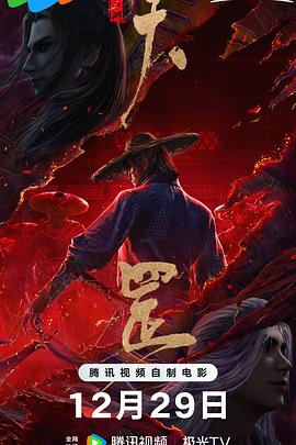国产91精品久久久久久久