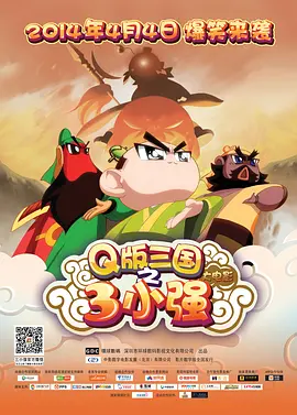 国产手机视频在线