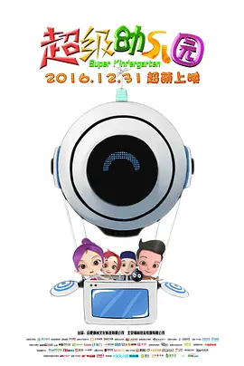 麻豆成人