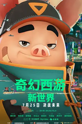 sis亚洲