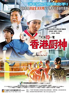 国产成人综合一区精品