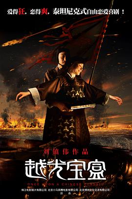 欧美日韩综合高清一区二区
