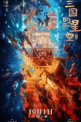 色播电影院