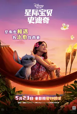 精品三级久久久久久久电影