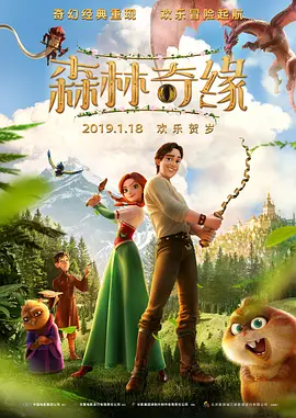 变态皇上玩太监高h