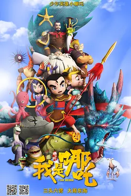 在线色本道