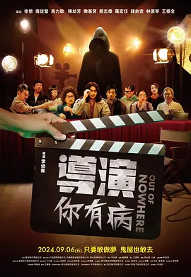 狠狠狠色