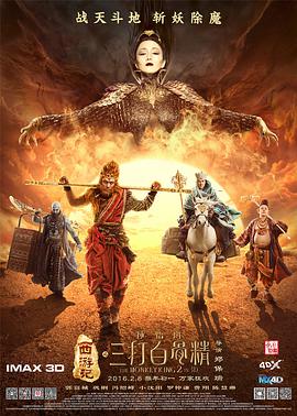 日本公妇乱偷中文字幕电影
