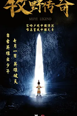 国产视频第二页