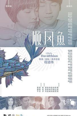 歌手的姐姐