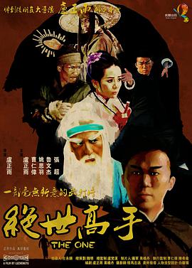 日本视频一区二区不卡