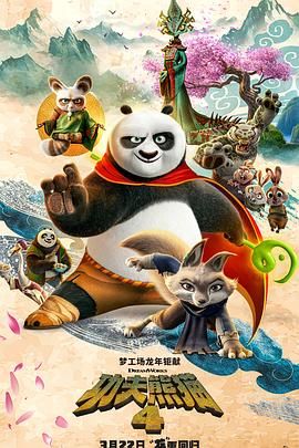 不自觉地渐渐变得越来越大
