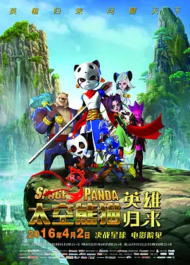 黄瓜污