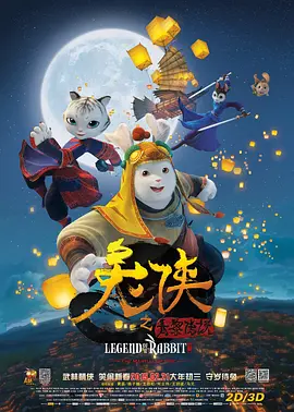 日韩免费**毛片在线播放一级