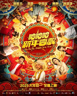 97午夜影院
