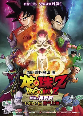 三上悠亚作品番号