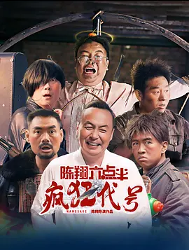 国产在线99