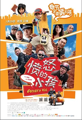 狠狠干伊人网