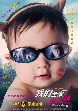 总裁秘书情人湿透了h