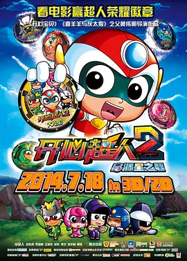 久久青草免费97线频观