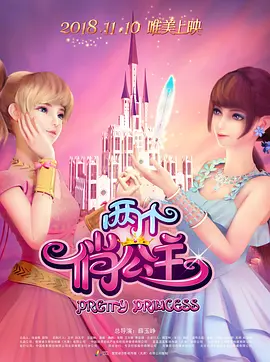 sp视频网站