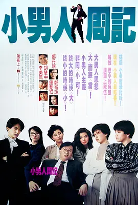 人人看人人鲁狠狠高清