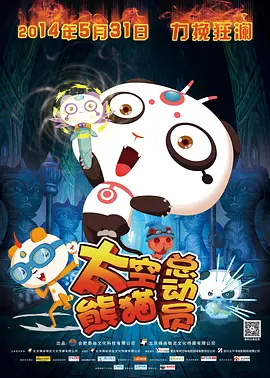 重口虐h调教h肉奴贞洁锁